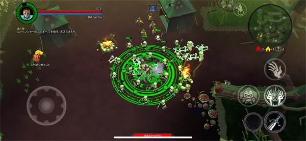 不死军团2最新版游戏截图7