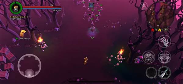 不死军团2最新版游戏截图10