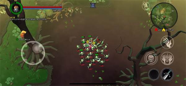 不死军团2最新版游戏截图11