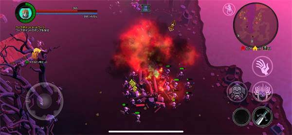 不死军团2最新版游戏截图16