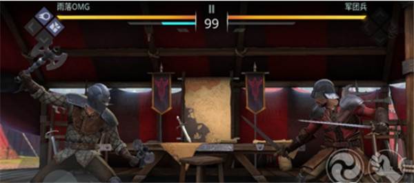 暗影格斗3百度版本1