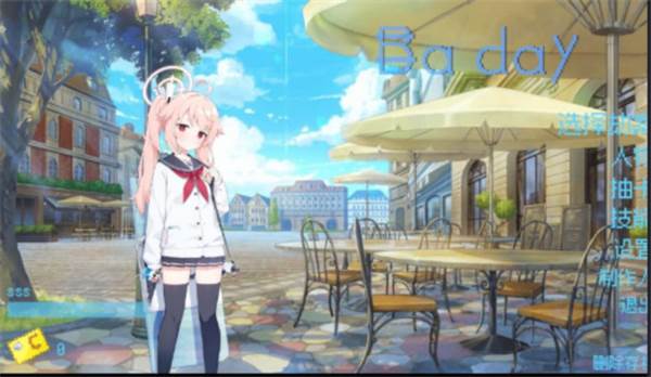 碧蓝档案同人二创图片1