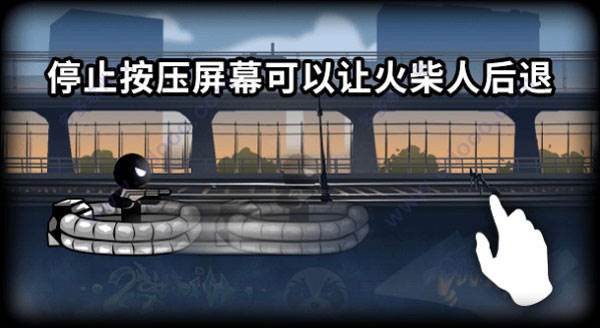 火柴人不能死游戏介绍6