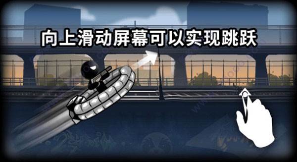 火柴人不能死游戏介绍7