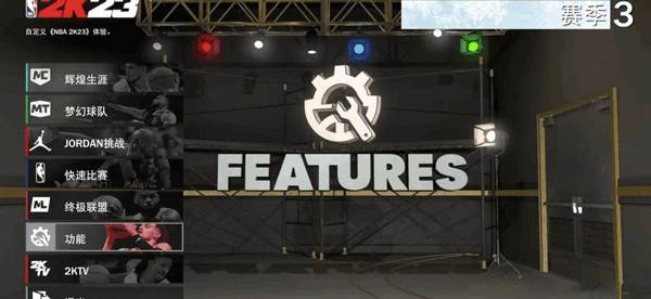 如何选择年代配图2