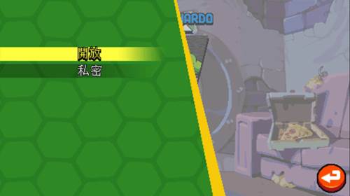 忍者神龟施莱德的复仇安卓版游戏截图11