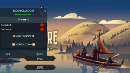 篝火2未知的海岸破解版无限资源无限生命宣传图