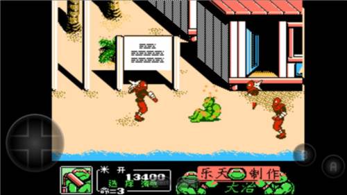 忍者神龟2手游官方版截图7