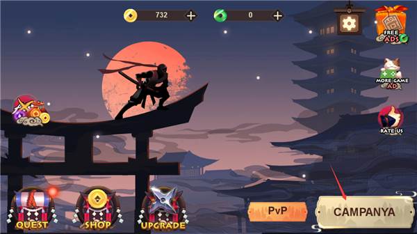 忍者战士2汉化版游戏截图4