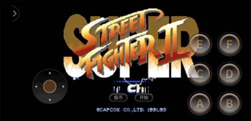 街霸2最老版游戏截图4