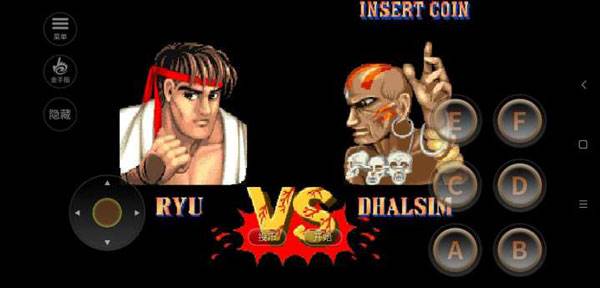 街霸2最老版游戏截图9