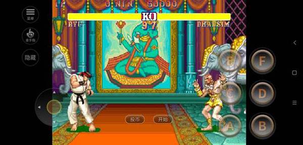 街霸2最老版游戏截图10