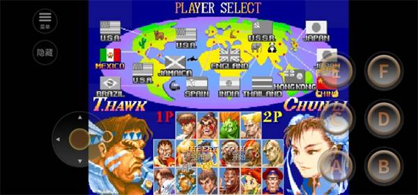 街头霸王2经典版游戏截图7