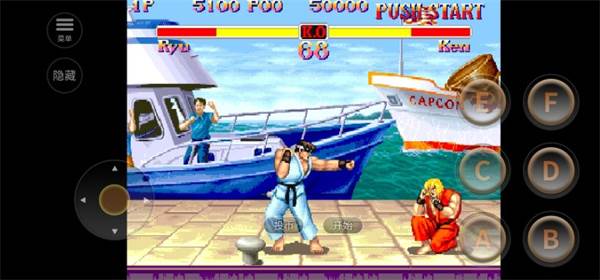 街头霸王2经典版游戏截图8