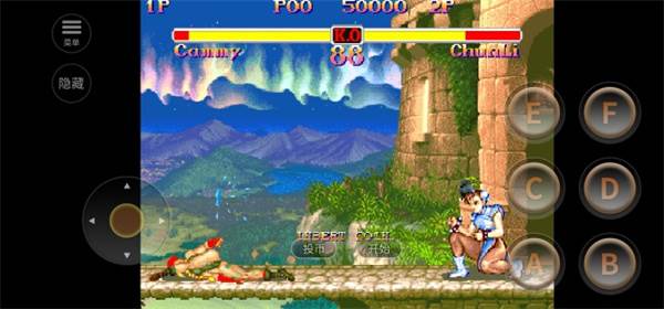 街头霸王2经典版游戏截图9