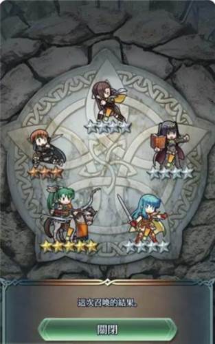 火焰纹章英雄国际服游戏截图10