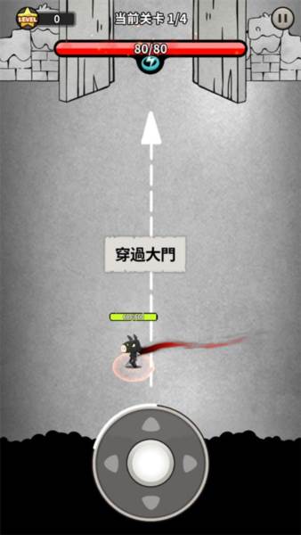 忍者驴库卡内置菜单版游戏攻略5