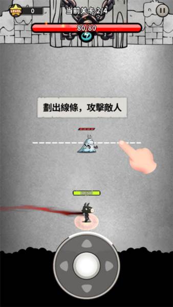 忍者驴库卡内置菜单版游戏攻略6