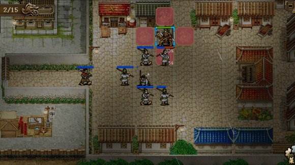 章节攻略配图26