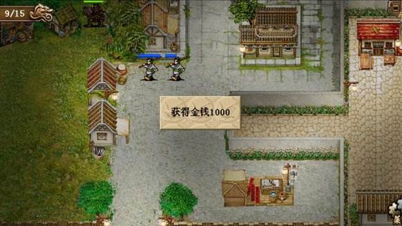 章节攻略配图28