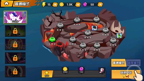 一波超人游戏截图1