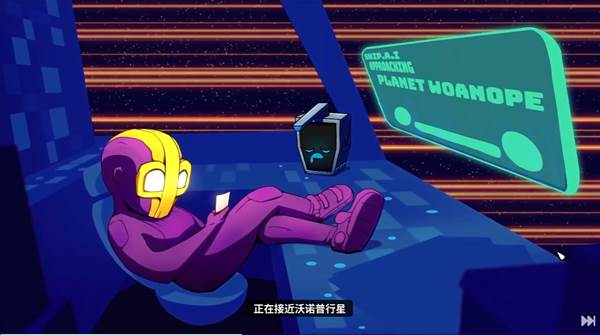 崩溃大陆2手机版游戏截图5