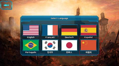 异形大战铁血战士进化游戏截图5