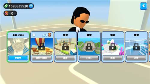 唯我独尊汉化版游戏截图6