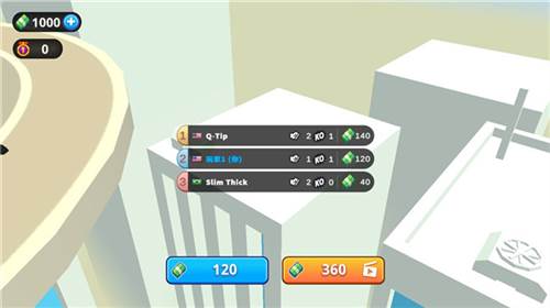 唯我独尊汉化版游戏截图9