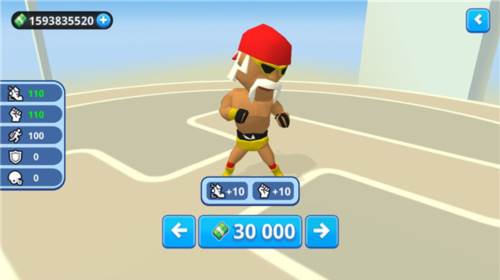 唯我独尊汉化版游戏截图10