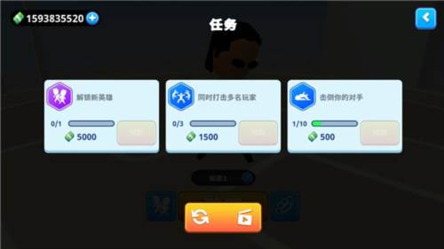 唯我独尊汉化版游戏截图12