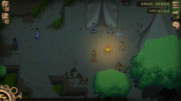 建安外史九游版游戏图片25