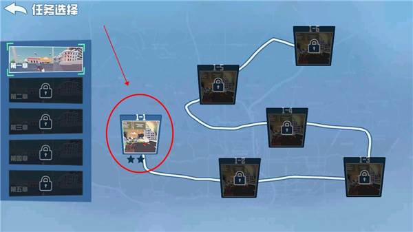 非常普通的鹿2游戏截图3