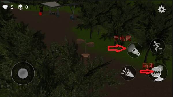 警笛头模拟器中文版游戏截图6