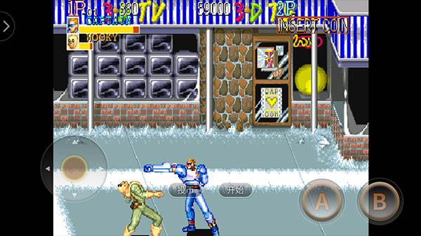 名将街机官方版游戏截图4