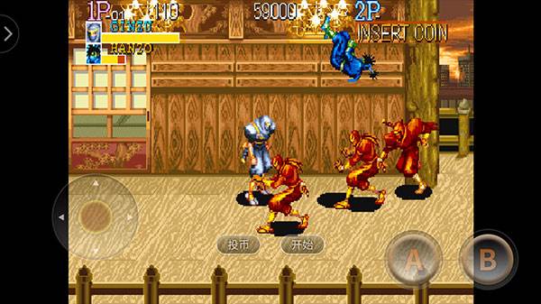 名将街机官方版游戏截图14