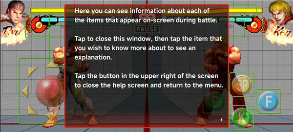 街头霸王4冠军版游戏截图7