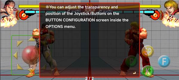 街头霸王4游戏截图8