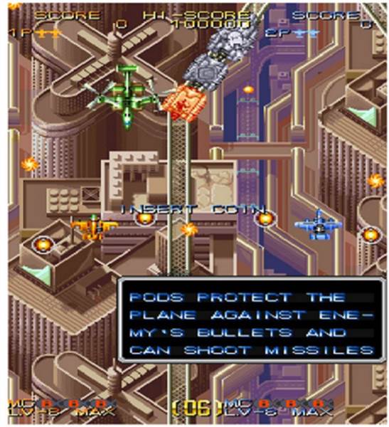 威虎战机游戏截图2