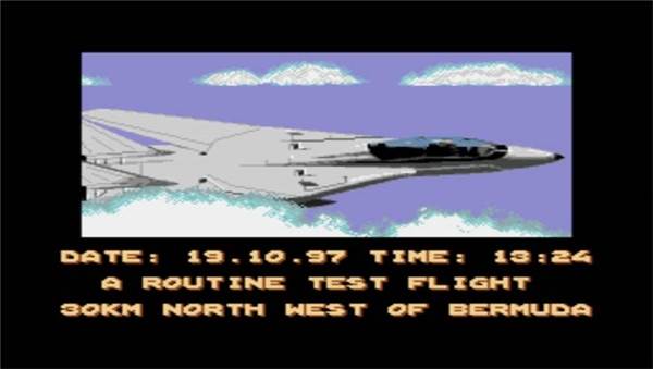 威虎战机游戏截图7