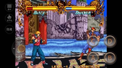 双截龙格斗游戏截图3