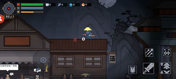 黑白魂刃游戏截图9