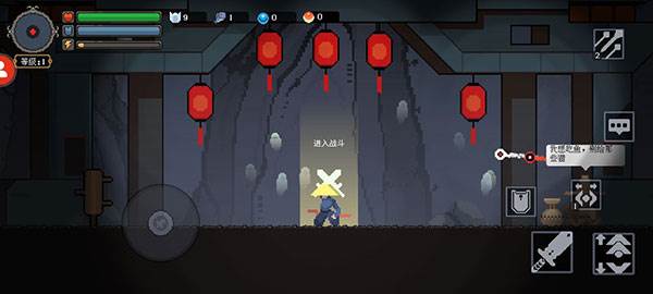 黑白魂刃游戏截图10