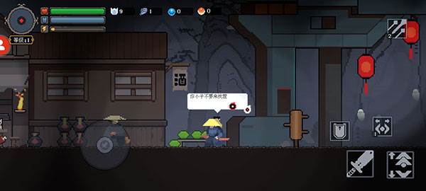 黑白魂刃游戏截图16