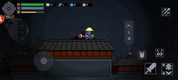 黑白魂刃游戏截图18