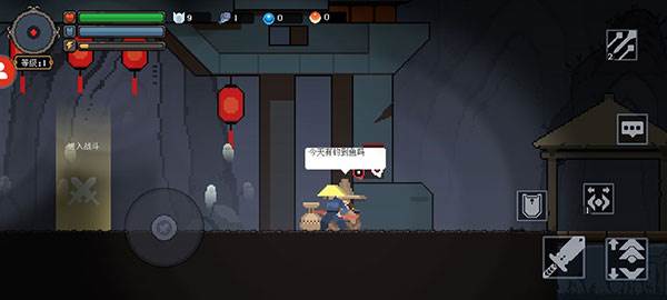 黑白魂刃游戏截图19