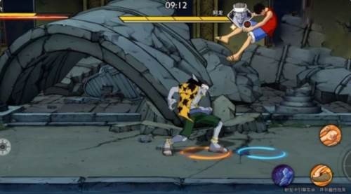 航海王壮志雄心游戏截图3