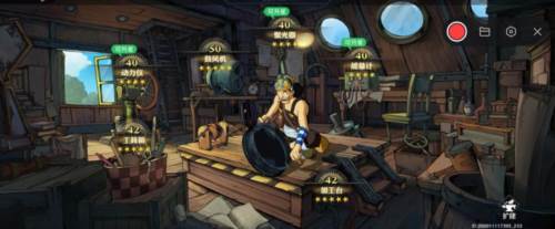 航海王壮志雄心游戏截图11