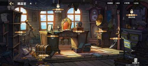 航海王壮志雄心游戏截图18