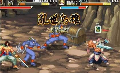 街机三国战纪风云再起手机版游戏截图22